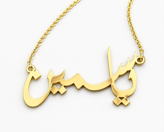 Gold Brass Necklace For Women Asw Elegant Plated Design Pendant Stylish Daily Wear Gift