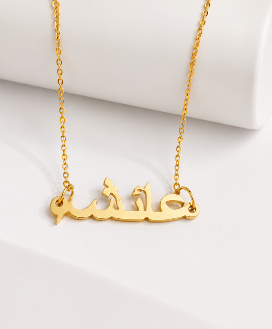 Gold Brass Necklace For Women Elegant Plated Design Pendant Stylish Daily Wear Gift Girls